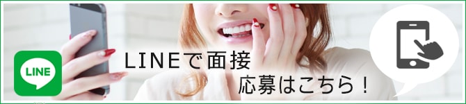 �F�����ǉ�