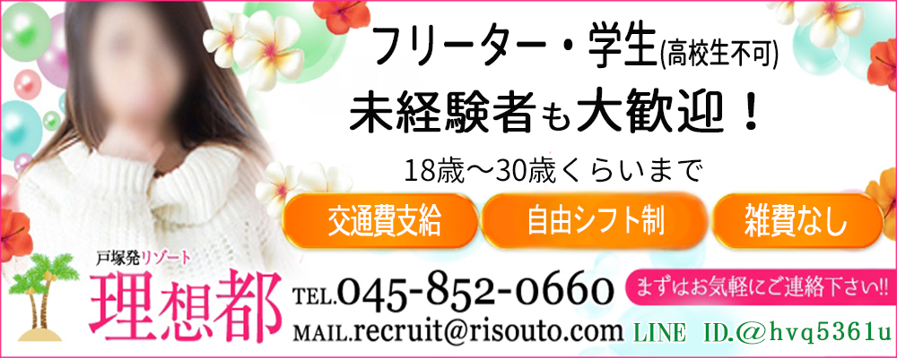 �������l���C���摜